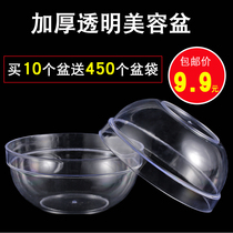Transparent washbasin beauty salon special finish pelvis small face basin beauty makeup small tool disposable washbasin bag