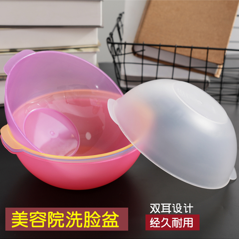 Beauty salon washbasin thickened frosted plastic binaural washbasin handle design durable beauty supplies 5
