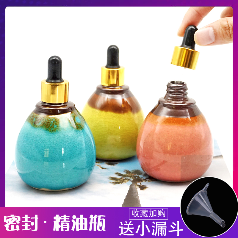Sealed essential oil bottle empty bottle ceramic retro ice crack pot rubber head dropper beauty salon high-grade spa bottle 95ml