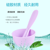 Large Number Mask Stick Film Stick Diy Makeup Conditioning Film Tool Beauty Home Supplies Silicone Soft Film Stick 10