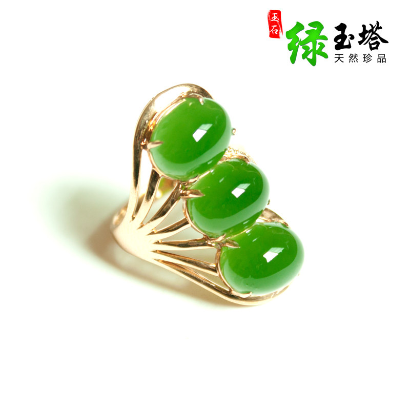 Natural and Tian Yuqiu Ring 18k Rose Gold and Jade Ring K Gold Mounted and Tian Jade Ring ring