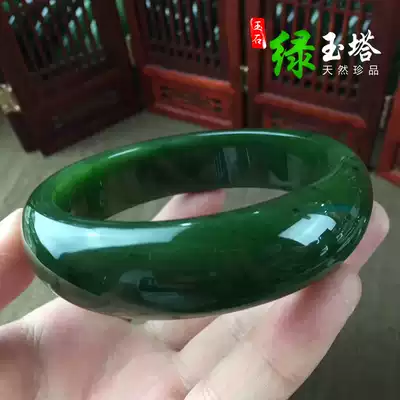 Natural old material Hetian Jasper bracelet spinach green female Hetian jade bracelet boutique Jasper bracelet