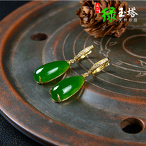 Natural Hetian Jasper drop earrings earrings 18K rose gold inlay old Jasper earrings earrings