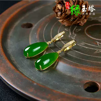 Natural Hetian Jasper drop earrings earrings 18K rose gold inlaid Jasper earrings