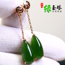 Natural Hotan Jasper water drop earrings 18K rose gold jade earrings EAR thread women drop earrings ear jewelry