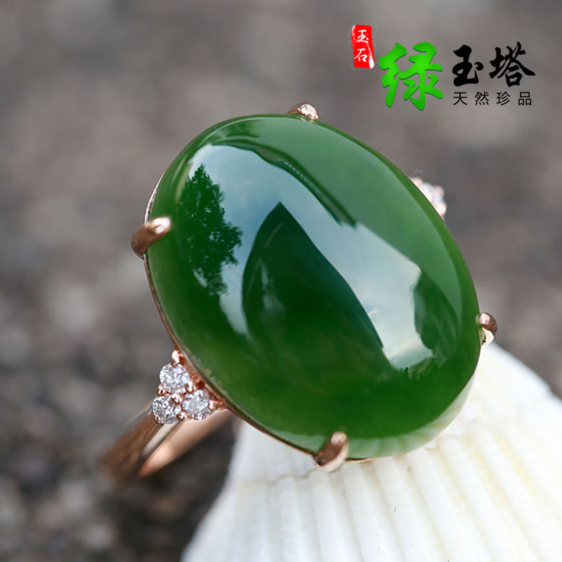Natural old materials and Tian Yuquqiu 18K gold jade ring egg noodle ring jade ring ring surface
