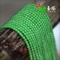 Natural and Athleta jade 3mm bracelet old material apple green hand string necklace wool coat chain