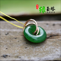 And Tian Biyu Ping An Buckle Pendant Gold Inlaid Jade Green Ring Pendant of Ping An Ruyi Children 18K Ping An clasp