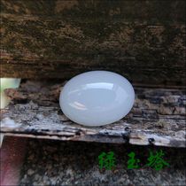 Fine old material Hetian Jade White Jade Reed noodles egg noodles Jasper ring bracelet bracelet pendant naked stone