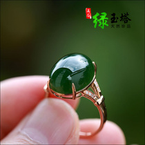 Hotan Jasper ring 18K rose gold spinach green jasper jade ring female ring pendant