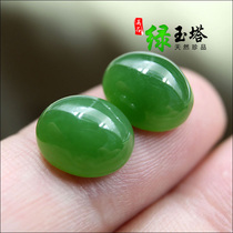 3A Russia and Tian jade ring surface 9x11 egg noodles nude stone pure hand upgrade thickened gold inlaid jade special bare stone