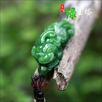 Natural and Tamyu jade Biu jade Jade Leu Jade Leu Jade Leu Leu Jade jade A goods with certificate