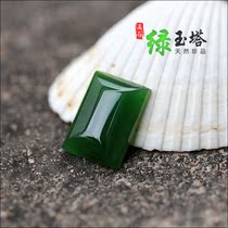 And Tanyu thickened version of the jade ring with a noble and generous ring face