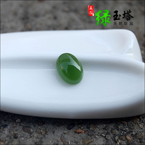 3A grade Russia No. 7 mine Hetian Jade jasper egg noodles quit noodles 5x7 spinach green boutique