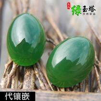 Natural Hetian Jasper quit noodles naked stone egg noodles Jasper quit noodles green ring jade noodles naked stone