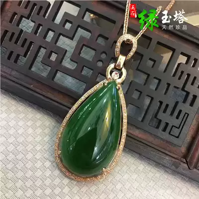 Hetian Jasper water drop pendant 18K gold inlay Hetian jade spinach green jade pendant jade pendant jade pendant