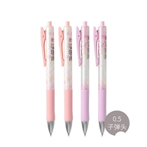 Morning light cherry blossom rain quick-drying bullet head press neutral pen 0 5 student examination pen office signature pen J4214