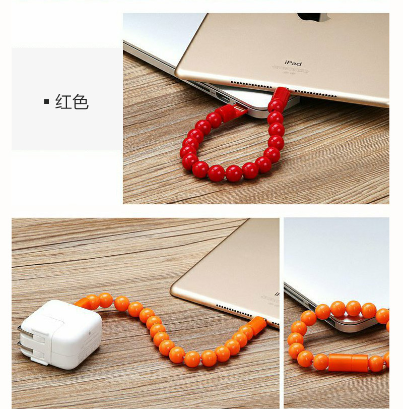 Cáp dữ liệu iPhone sáng tạo cầm tay loại vòng đeo tay ngắn hạt sạc oppo Huawei vivo Andrew Universal - Vòng đeo tay Clasp vong deo tay