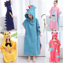Childrens bath towel cloak Cotton hooded absorbent bath towel Household men and women can wear can wrap quick-drying bathrobe baby