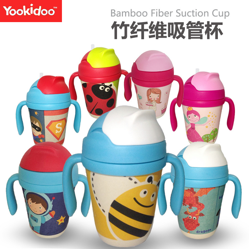 Children's bamboo fiber cartoon water cup baby sippy cup baby leak-proof drinking cup baby with handle training cup