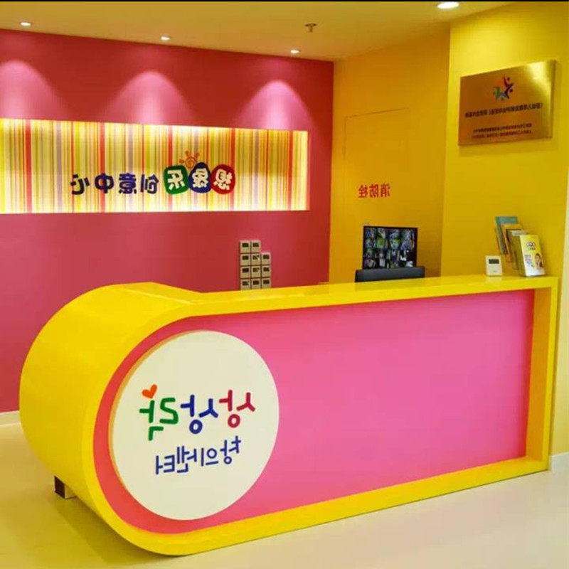 Baking Varnish Front Desk Reception Desk Kindergarten Children Orchestra Cartoon Cashier Counter Pediatrics Counter Pediatrics Center Service Desk Bar Desk