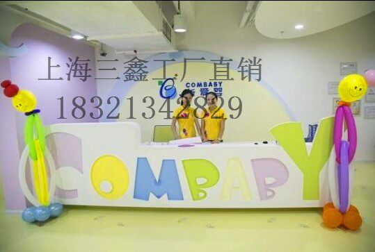 Custom Training School Roast Lacquer Front Desk Kindergarten Early Education Center Reception Desk Office Fashion Front Desk