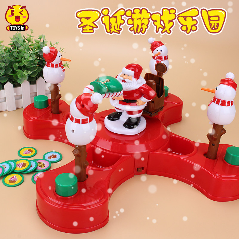 Douyin with the same paragraph children's Santa game park holiday toy gift game early education puzzle boy baby