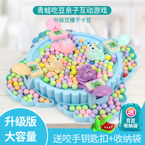 Children Frogs Eat Bean Toys Crazy Eating Bean-Bean Parent-child Interaction Puzzle-to-Warring Powerball game 3-year-old girl