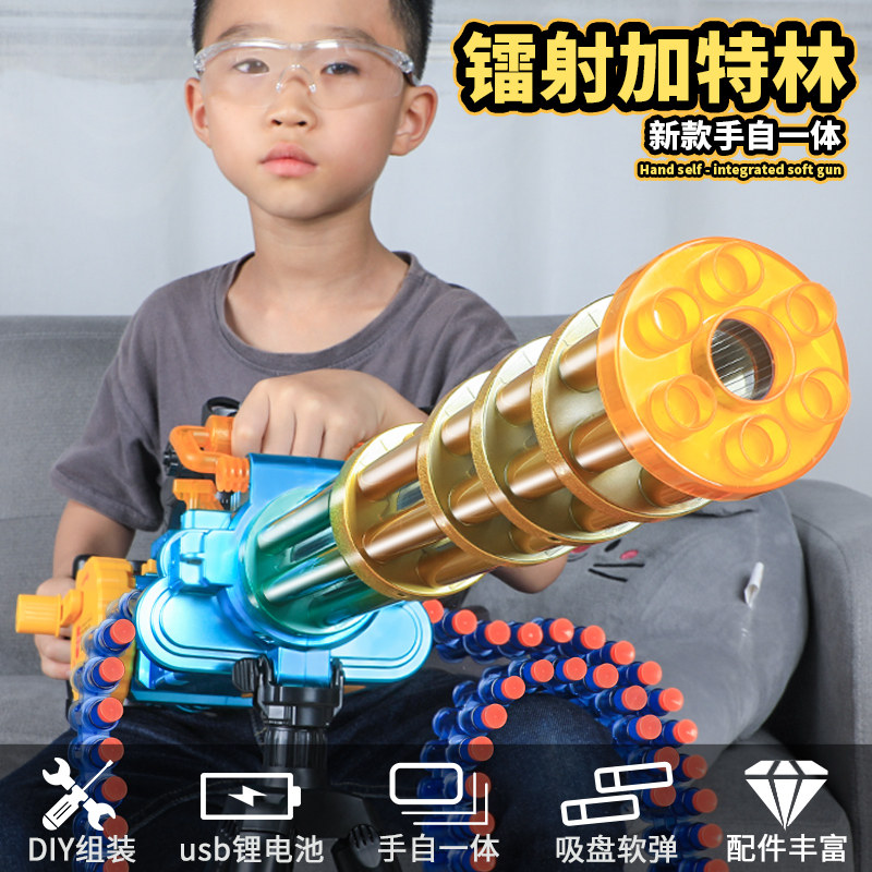 Gold Gatling soft bullet electric burst children's toy gun m249 light machine simulation heavy machine gun 6 boys 8 years old