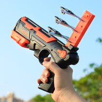 Child Toy Gun Emulation Pistol Ejection Toy 3 Hands Small Gun 4-5 Male Child 6 Lian Hair 7 Boy 10 Year Old Girl