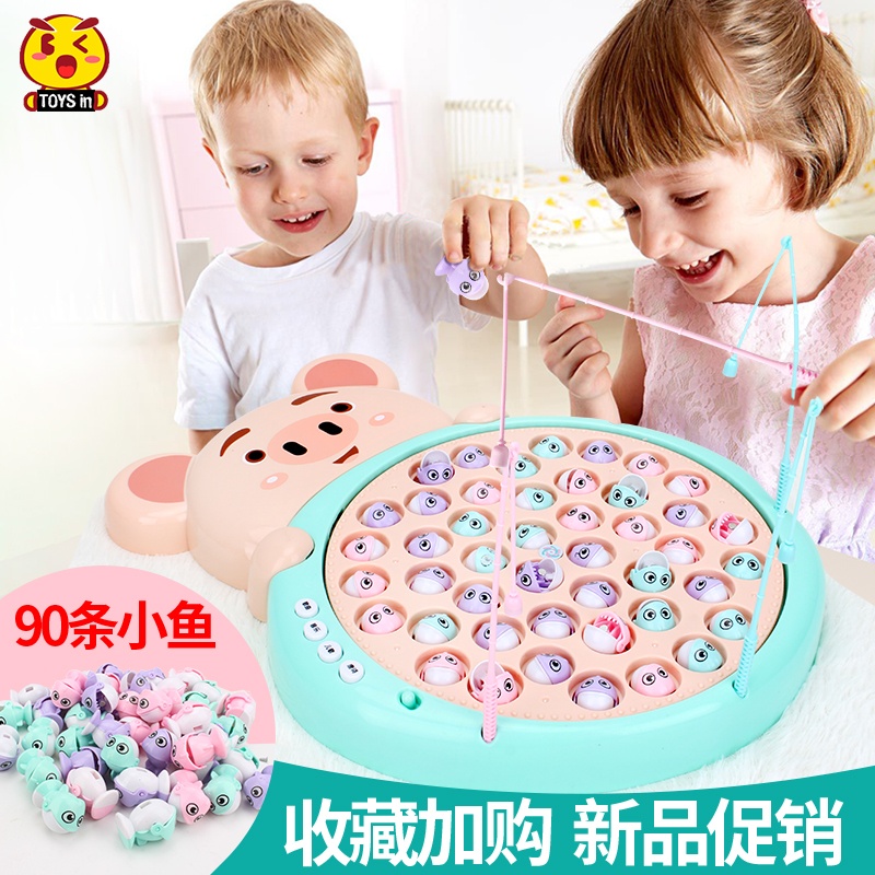 Baby fishing toy 1-3-year-4 4 children puzzle early teaching machine pig small cat fishing pig magnetic electric fish boy girl