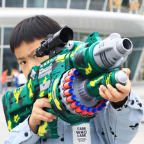 Childrens toy gun emulated electric hair soft slingshot young boy 8 Gatlin 4-6-year 5 old 5 boy 7 eat chicken model