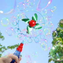 Bubble Machine Windmill Children Baby Non-toxic Mesh Red Toy Electric Adolescent Hearts blow Bubble Gun Water Stick Girl