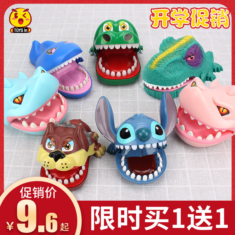 Children's Puzzle Parenting Toy Table Family Interactive Biathlon Game Decompression for War Special Note Training Table Tours A