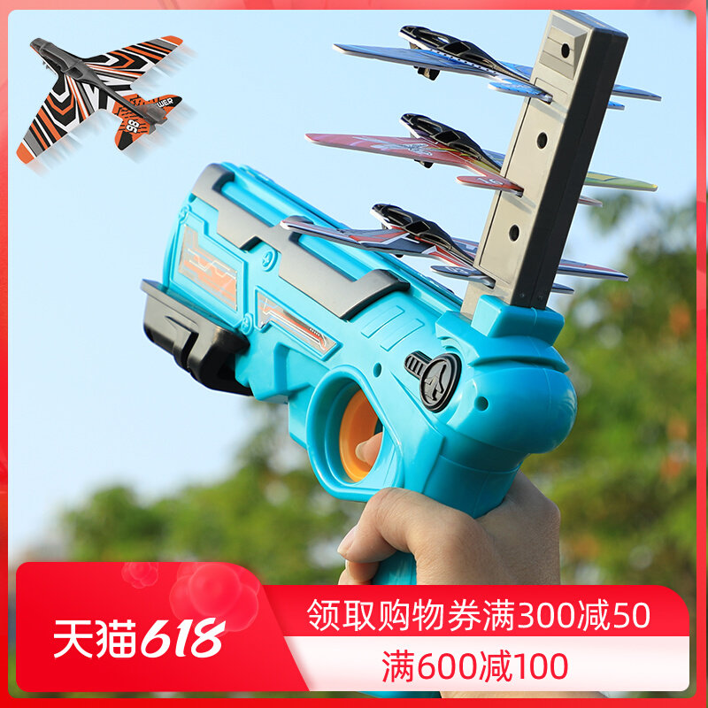 Toddler Child Toys Children Puzzle intelligence 1 2 1 year old boy 3 children One year and half female 4 Birthday Six Gifts