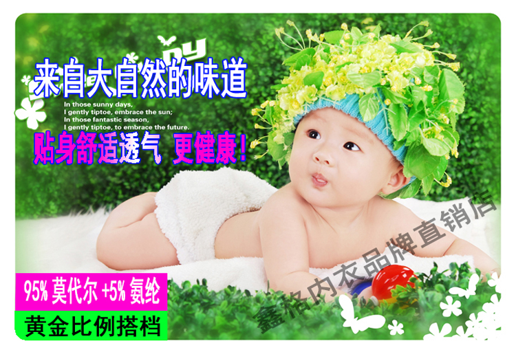 Đồ lót bé trai mới, quần boxer, cotton modal bốn góc, cậu bé lớn, học sinh, quần short bốn góc, hộp quà tặng cho bé trai quần boxer nam