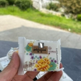 Натуральное мыло с козьим молоком, мыло ручной работы, детское хозяйственное мыло для стирки, комбинезон, 70G