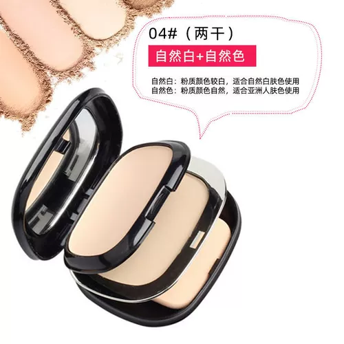 Пудра, тональный крем, база под макияж для контуринга, порошок для сухой кожи, контроль жирного блеска