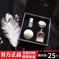 Màu sắc phiên bản giới hạn Giáng sinh hộp quà tặng bộ trang điểm balm đỏ mật ong bột bốn mảnh set dvz mỹ phẩm chính hãng - Bộ trang điểm cushion missha trắng