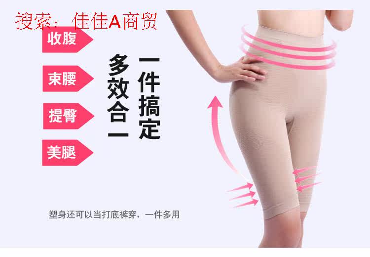 Body - Ref 649365 Image 7