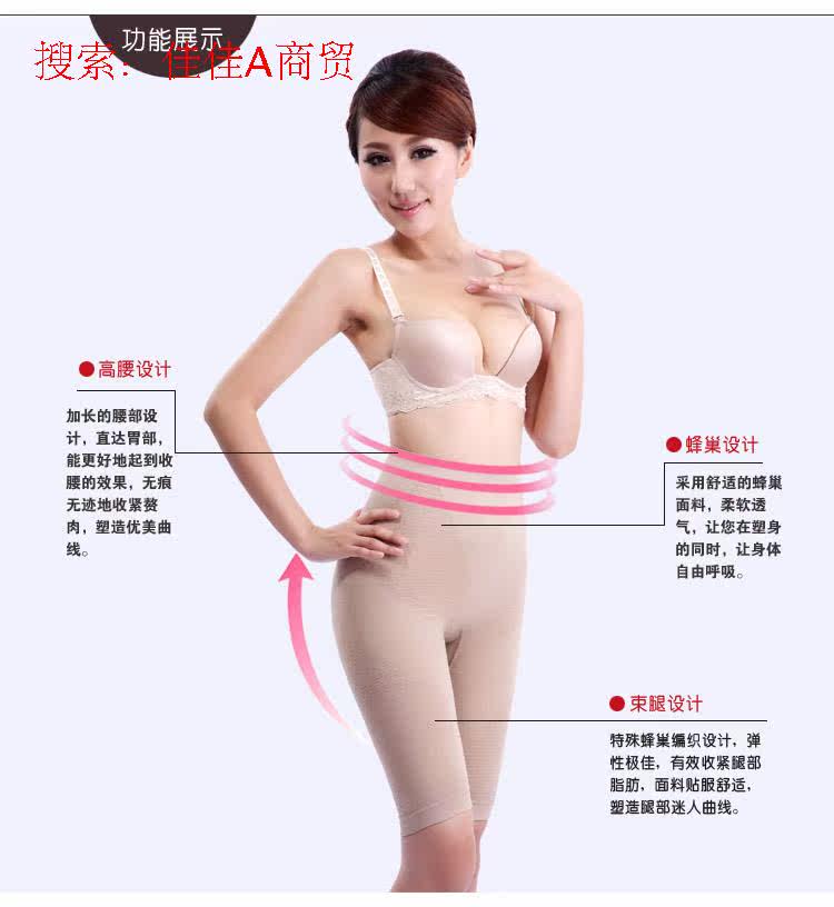 Body - Ref 649365 Image 9