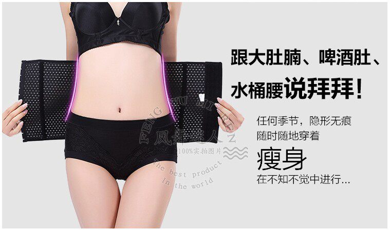 Corset FORWMIREN en coton - Ref 672222 Image 5