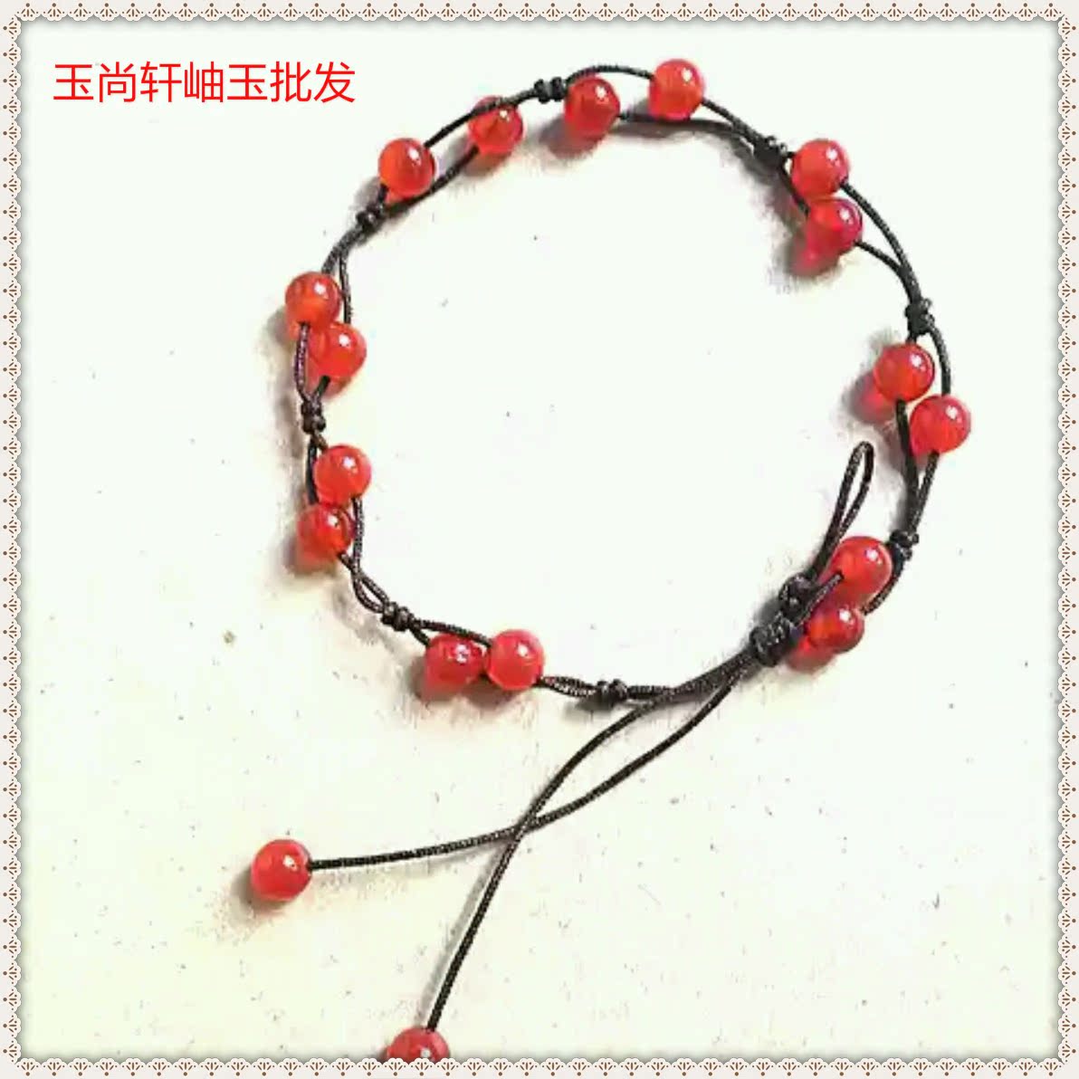 Handmade dệt dây đỏ dây đen mã não vòng tay chalcedony vòng chân mua một tặng vòng mua hai gửi vòng chân hoặc vòng đeo tay - Vòng chân lắc chân vàng pnj
