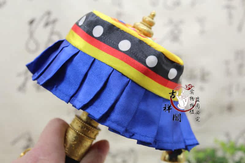 Молитвенный барабан 5件包邮佛教用品亚青手摇转经轮伞盖防尘罩 迷你裙边宝伞宝幢