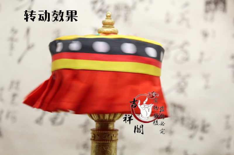 Молитвенный барабан 5件包邮佛教用品亚青手摇转经轮伞盖防尘罩 迷你裙边宝伞宝幢