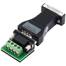 Yutai UT-204E industrial passive 232 to 485 485 to 232 adapter serial port 485 module db9