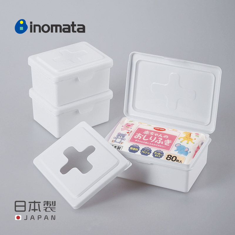 inomata Japanese import with lid cross containing box wet tissue box Nordic ins mask on-board soft toilet paper box