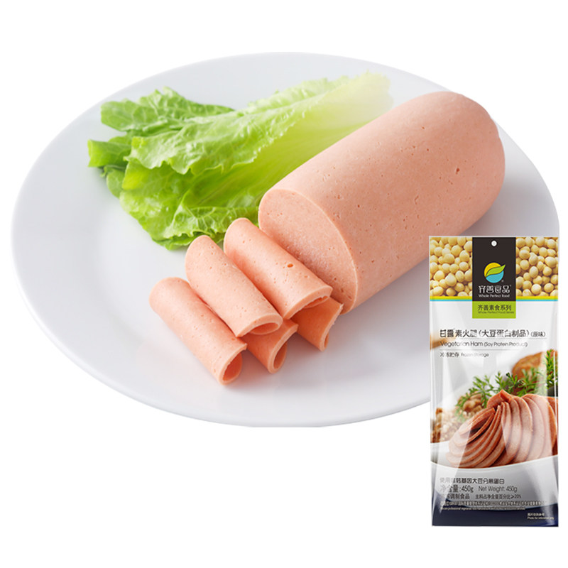 Frozen (Qishan Vegetarian Mannose Ham) Imitation Meat Sausage Chicken Sausage Vegetarian Meat and Bean Products Buddhist Vegetarian Cuisine