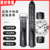 Adapted Cardinia Blue Balloon Original watch with genuine leather Crocodile Leather Strap Cartier Accessories male and female table chains