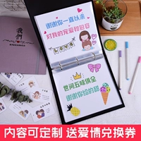 Книга с картинками, памятная картина для друга, DIY, делается под заказ, ручная роспись, подарок на день рождения